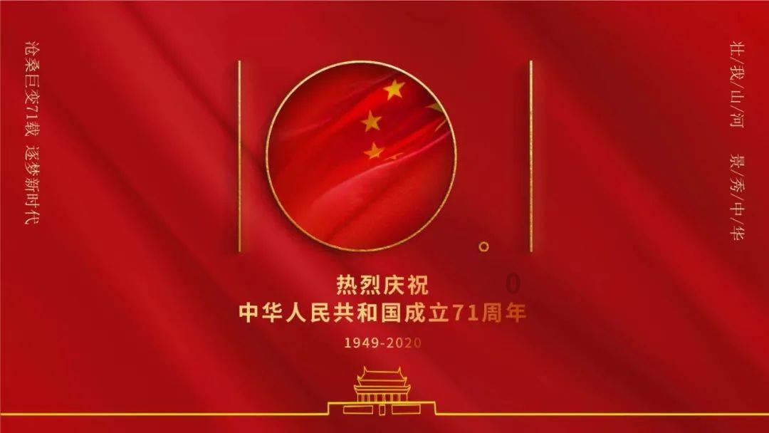 打呀么打飞机